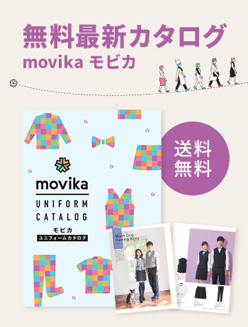 movika iJ^O2023